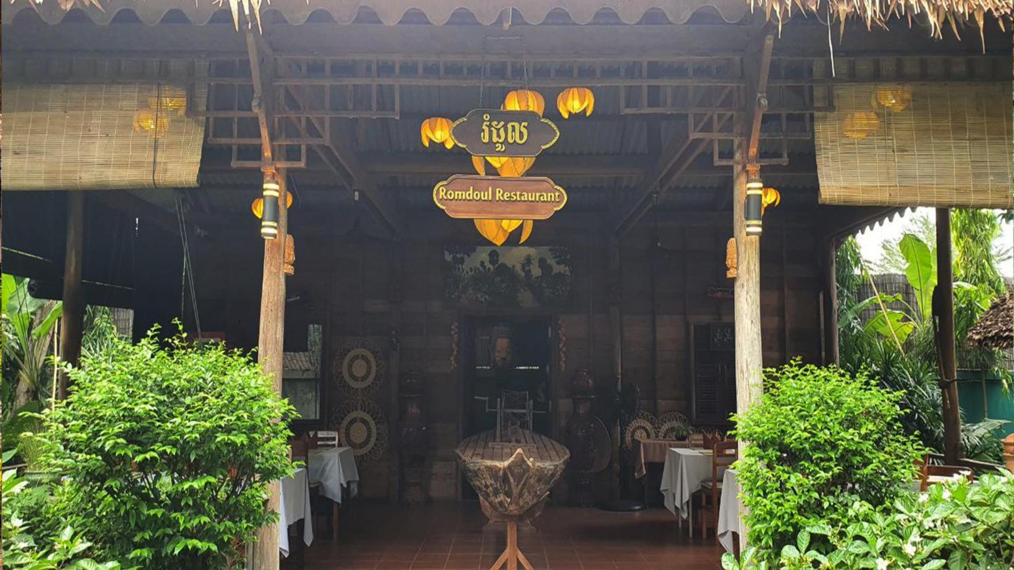 Phum Khmer Lodge - Village Cambodian Eco-Lodge Siem Reap Eksteriør billede
